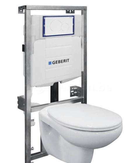 WC suspendu Geberit - PHOTOS